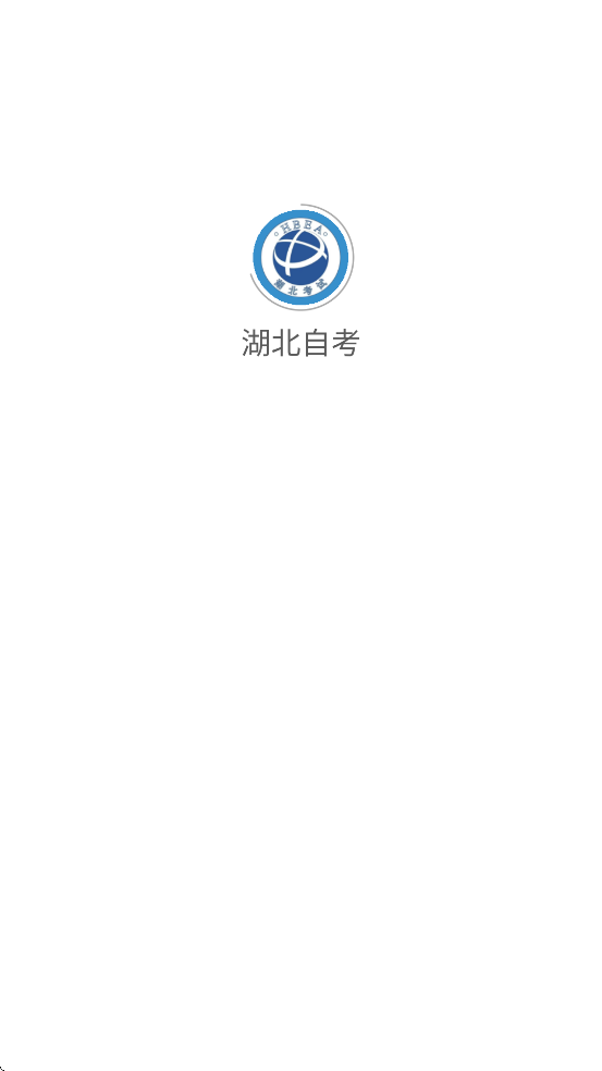 �����Կ��������ذ�װ���°汾v2.3.0 ��׿��