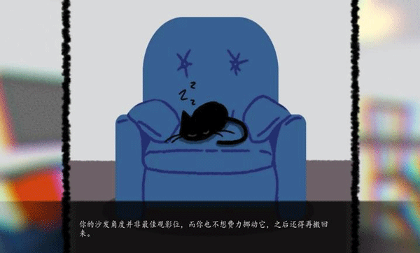 �����ֻè�ؼ���Ϸ���°�v1.0 ���İ�