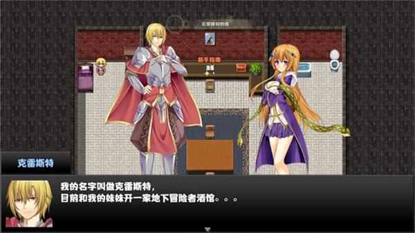 ð���߾ƹ��������°�v888.0.0 �ٷ���