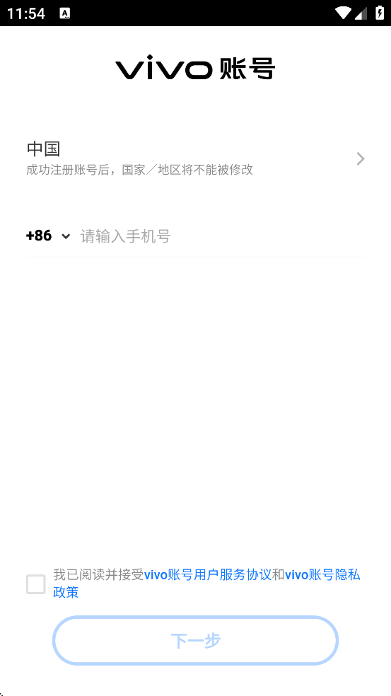 ���㹤��ģ���������ذ�װ���°汾v1.1.9 �ٷ���