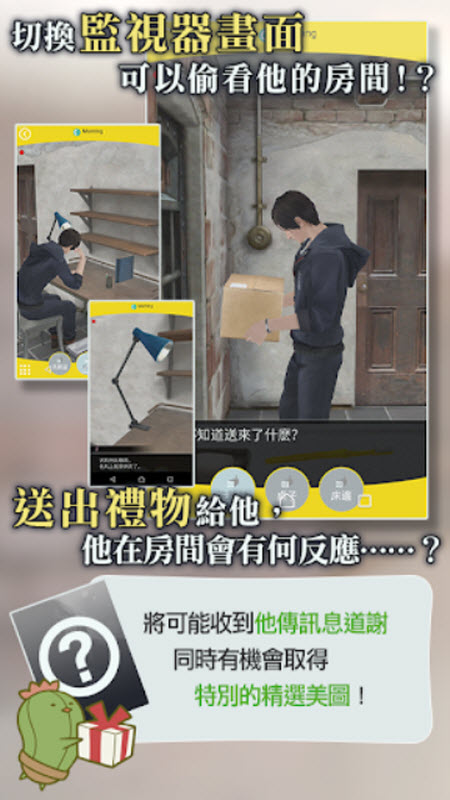 ���������������İ�����v3.01.01 �ֻ���