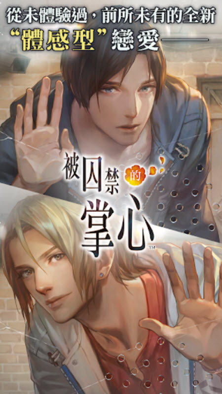 ���������������İ�����v3.01.01 �ֻ���