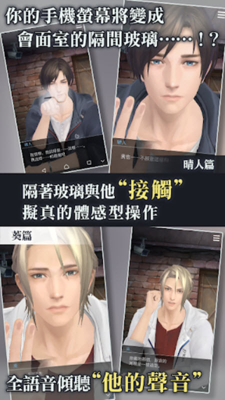 ���������������İ�����v3.01.01 �ֻ���