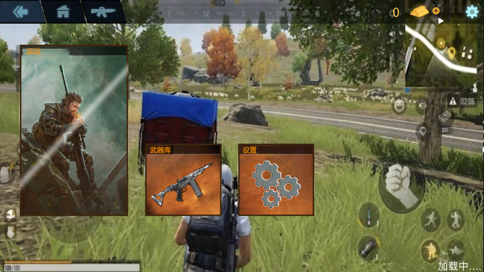 һ�����Լ������޹�氲װ����v1.12 ���°�