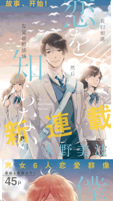 ����ֿ�����app��Ѱ�v2.1.0 �ֻ���