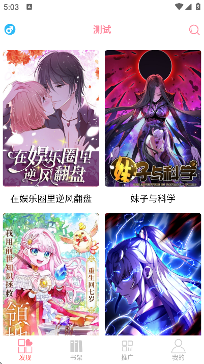 ����Ŀ�������ذ�װ���°�v1.3.0 �ٷ���