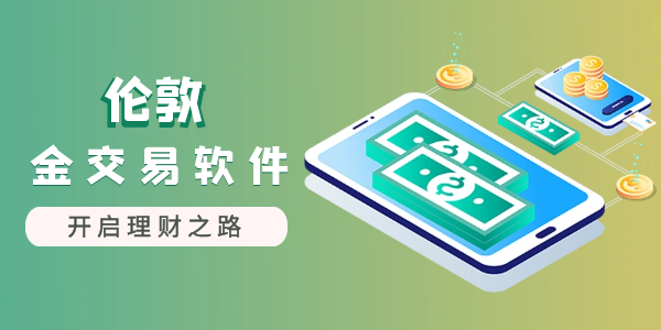 �׶ؽ���ƽ̨�ϼ�