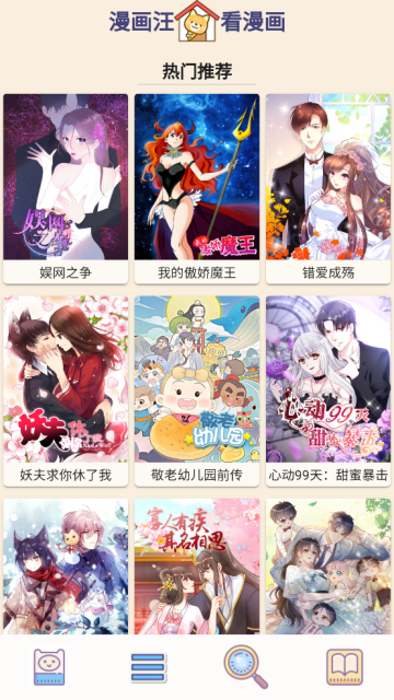 ���������°�����v1.0.0 ��Ѱ�