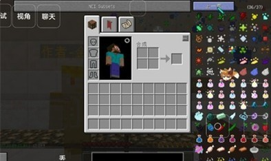 �ҵ������񽣴��������°�����v1.7.10�棨Ҷ�����ϣ�