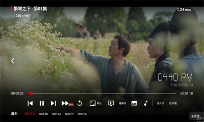 ��ͥӰԺ4k���ذ�װ��Ѱ�v2.3.4 ��׿��