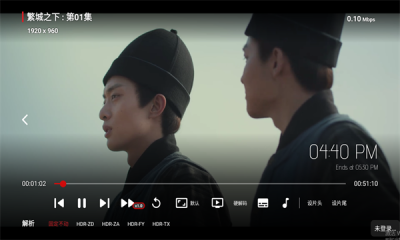 ��ͥӰԺ4k���ذ�װ��Ѱ�v2.3.4 ��׿��