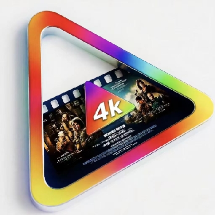 ��ͥӰԺ4k���ذ�װ��Ѱ�v2.3.4 ��׿��