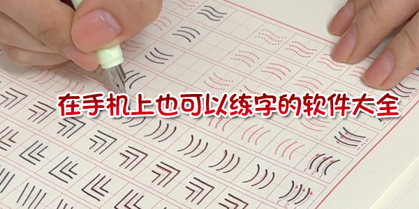 ���ֻ���Ҳ�������ֵ�������ȫ