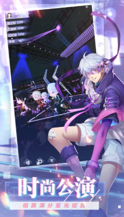 ż�����λ������Ϸv5.2.8 ��׿��