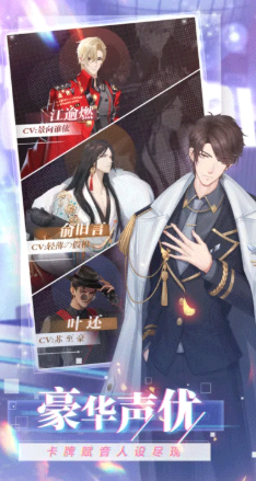 ż�����λ������Ϸv5.2.8 ��׿��