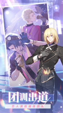 ż�����λ������Ϸv5.2.8 ��׿��