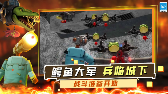 ����Ӣ��ģ������Ϸ���°汾���ذ�װv21.260115.140 ��׿��