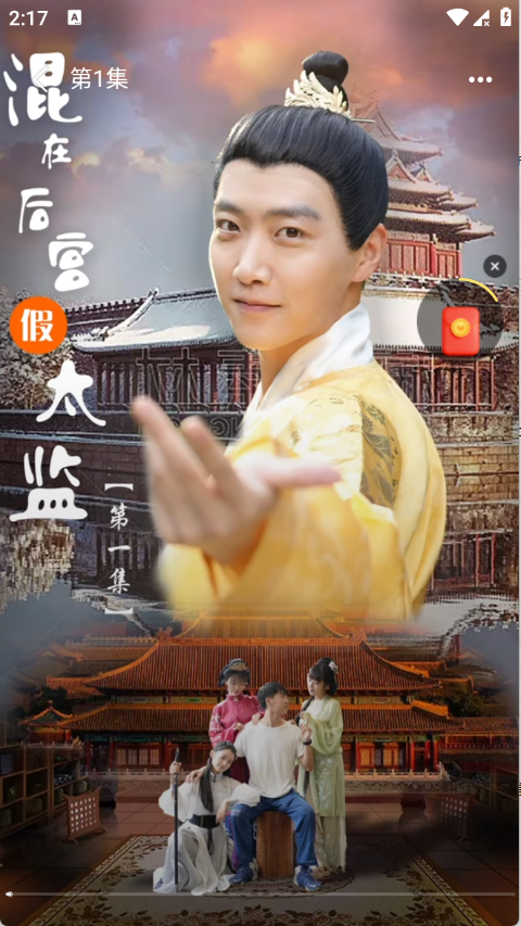 ���ֲ���app�ٷ�������v1.0.0 ��׿��