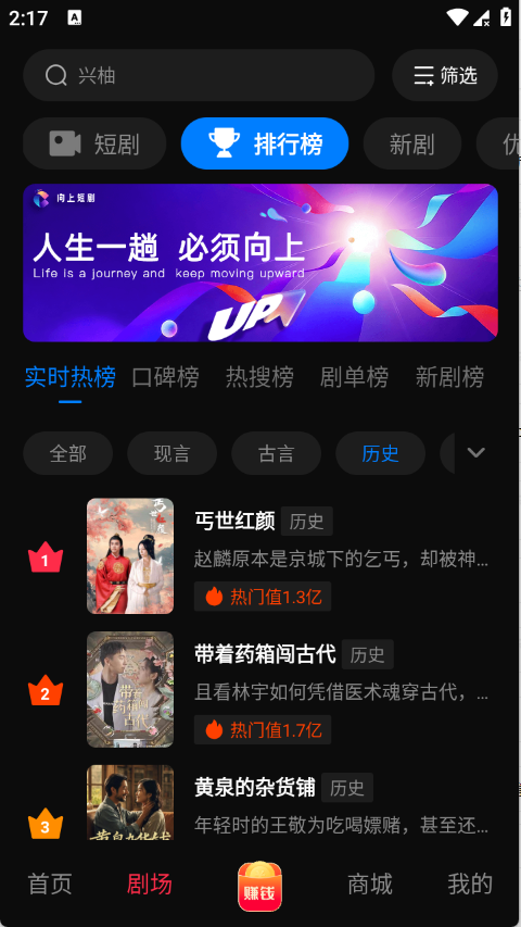 ���ֲ���app�ٷ�������v1.0.0 ��׿��