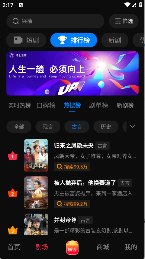 ���ֲ���app�ٷ�������v1.0.0 ��׿��