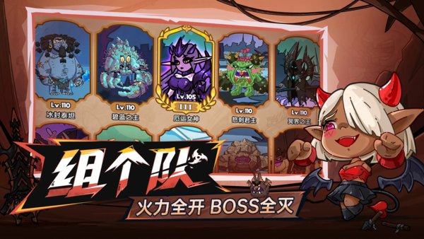 Ӣ��֮��������������v4.10.4 ��׿��