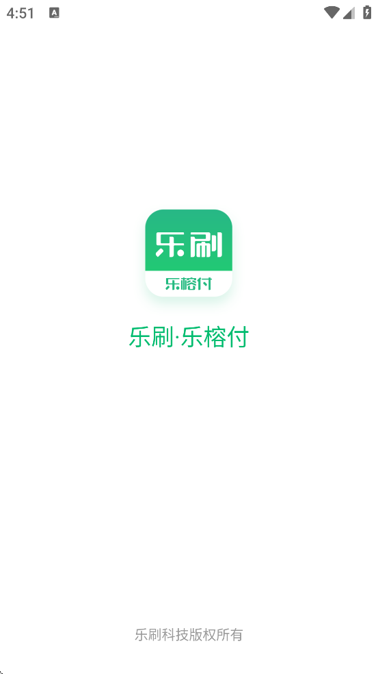 ��ˢ���Ÿ��ٷ��°汾���ذ�װv1.5.3(001) ��׿��