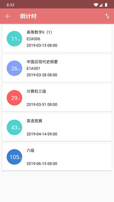 Simple�γ̱��������°�v4.666 �ֻ���