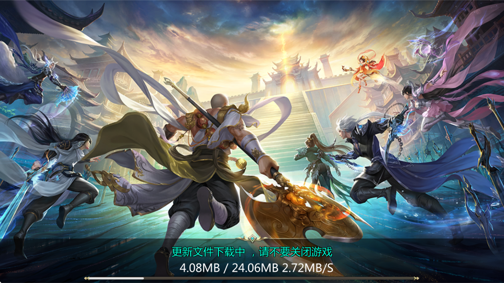 ������Ϸ���°汾���ذ�װv2.82 �ֻ���