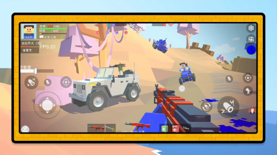 СС��ս����׿������v2.0.2 �ֻ���