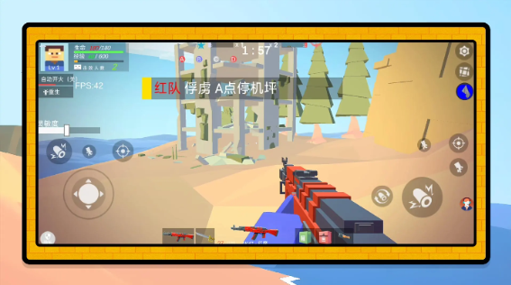 СС��ս����׿������v2.0.2 �ֻ���