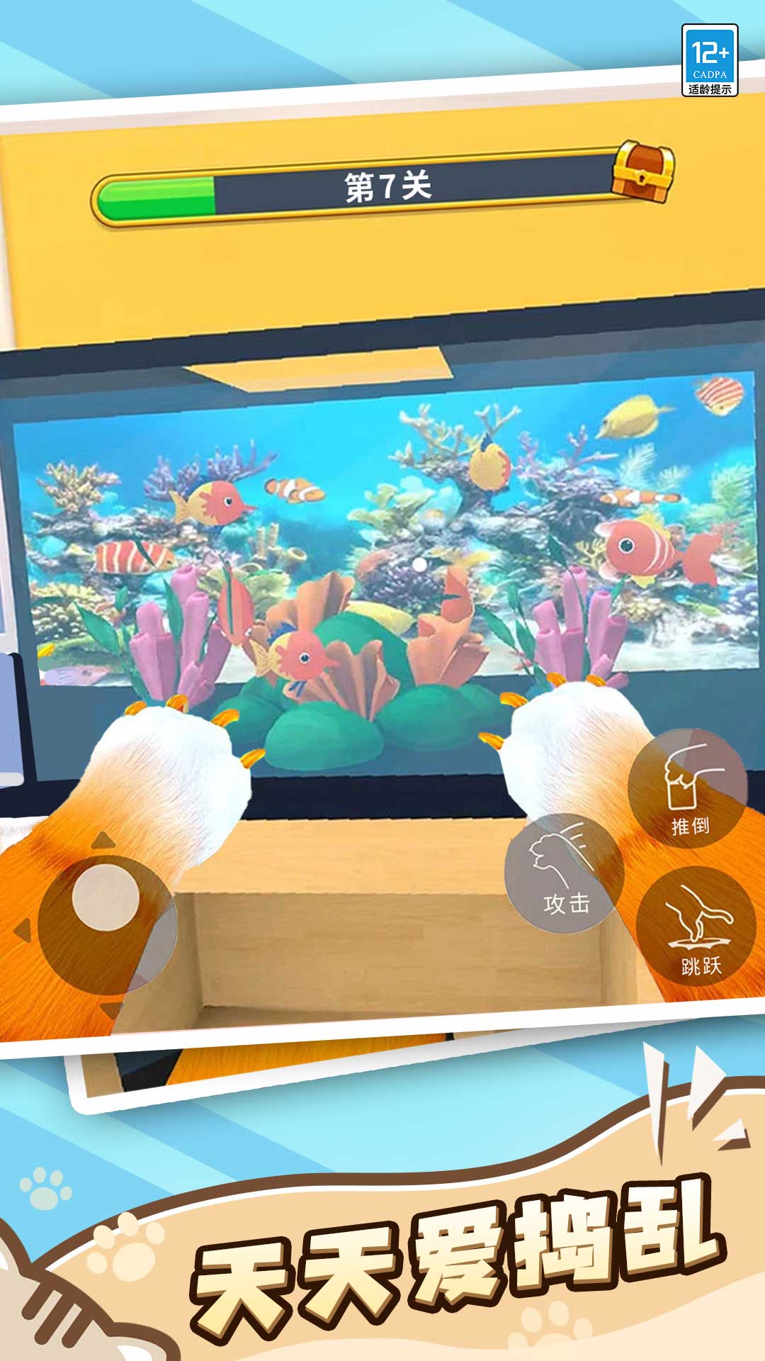 è�����ɼƻ�����������v1.0.7 ���°�