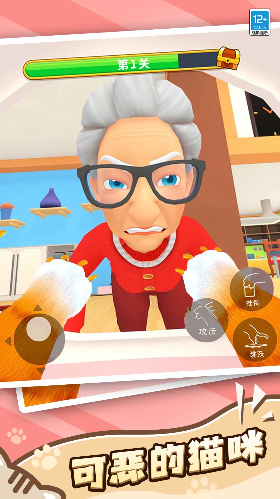 è�����ɼƻ�����������v1.0.7 ���°�