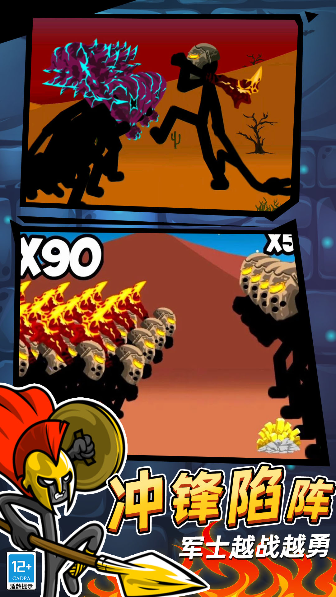 ��������������������°汾���ذ�װv38.260121.153 �ֻ���