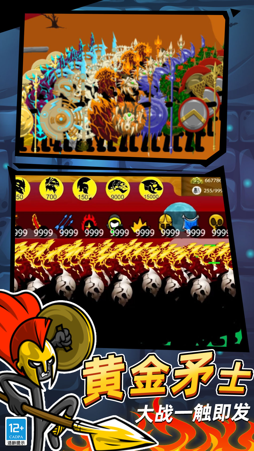 ��������������������°汾���ذ�װv38.260121.153 �ֻ���