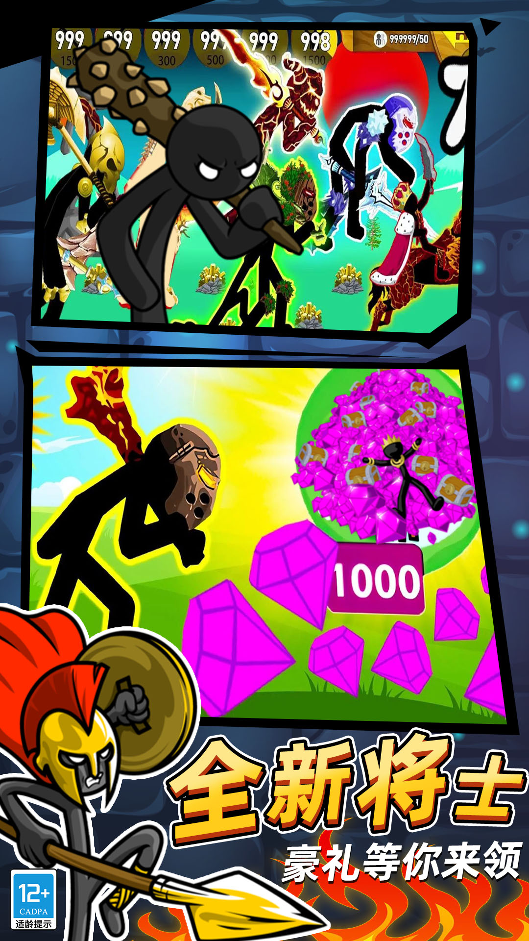 ��������������������°汾���ذ�װv38.260121.153 �ֻ���