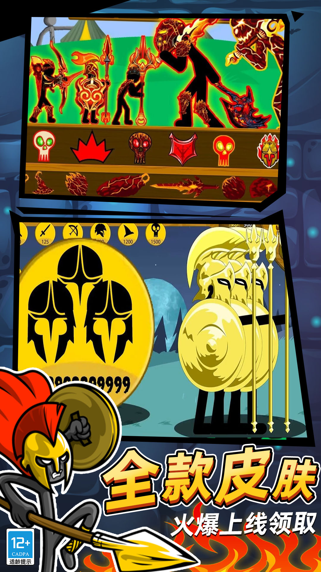 ��������������������°汾���ذ�װv38.260121.153 �ֻ���