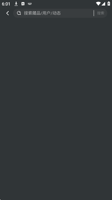 ��̽app���°汾v2.48.1 ��Ѱ�