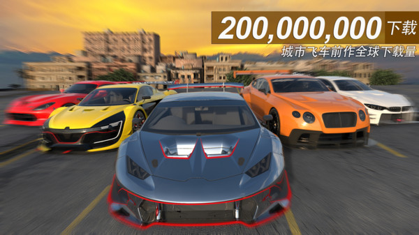 ���зɳ�2vivo��v1.3.2.407.402.1120 ��׿��