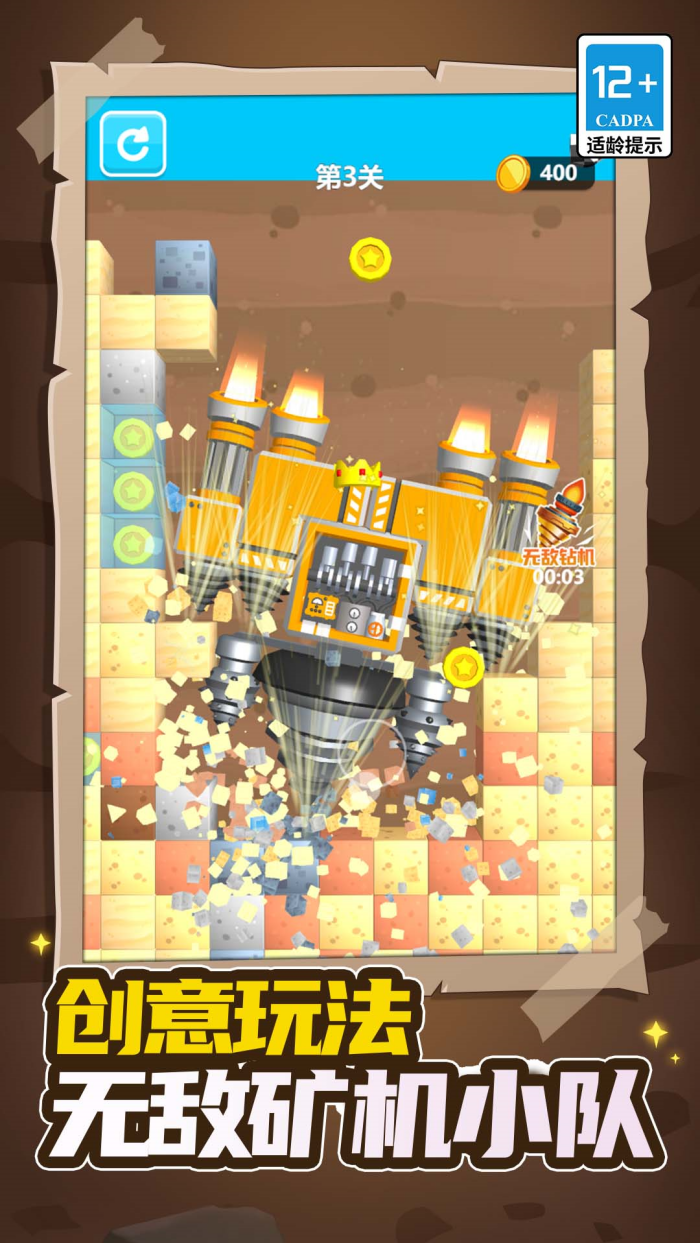 ����С����ٷ�������v1.5.0 �ֻ���