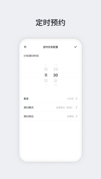 okpɨ�ػ����˹ٷ�������v3.2.6 ��׿��