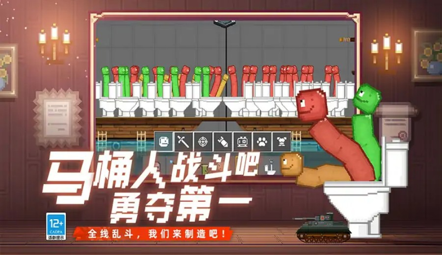 ��Ͱ��ʷʫ�����������°汾���ذ�װv24.260107.140 �ٷ���