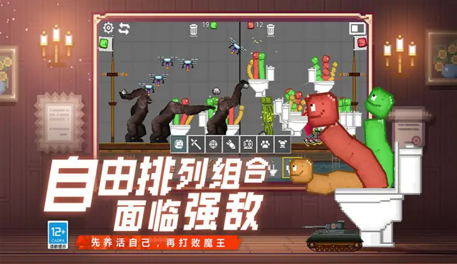 ��Ͱ��ʷʫ�����������°汾���ذ�װv24.260107.140 �ٷ���