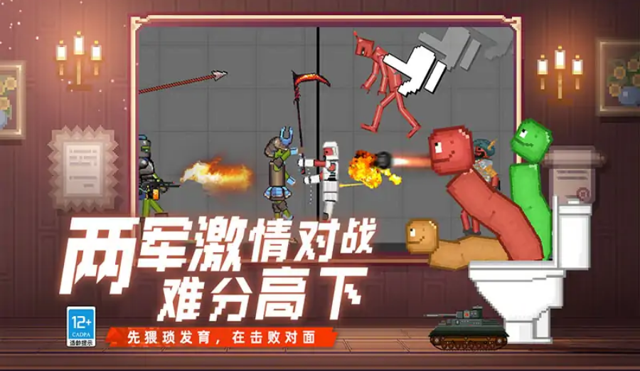 ��Ͱ��ʷʫ�����������°汾���ذ�װv24.260107.140 �ٷ���