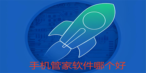 �ֻ��ܼ������ĸ���