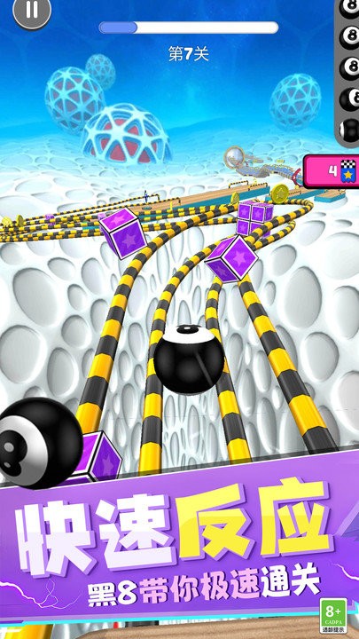 ����Լ���Ϸ���°汾���ذ�װv33.260107.140 �ٷ���