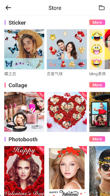 ������app���°汾(Sweet Selfie)v5.7.1766 �ٷ���