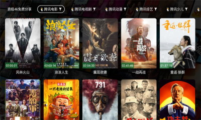 ����4kapp�ٷ�������v3.6.2 ��׿��