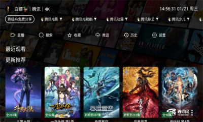 ����4kapp�ٷ�������v3.6.2 ��׿��