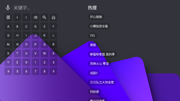 �ӽ�����app����v1.0 ��׿��