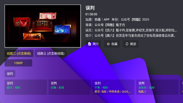 �ӽ�����app����v1.0 ��׿��